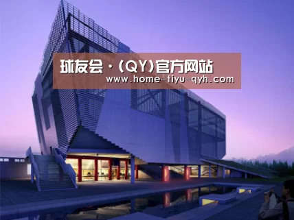 案例展示六(图1) 案例展示六(图1)