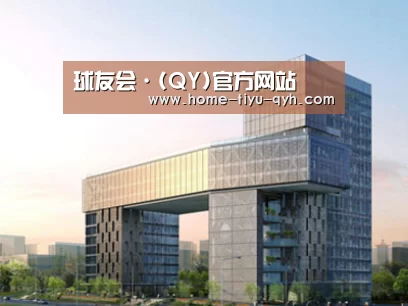 案例展示四(图1) 案例展示四(图1)