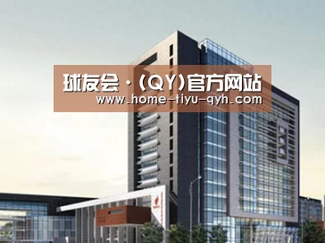 案例展示七(图1) 案例展示七(图1)